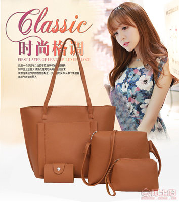 【麥麥箱包2017新款時(shí)尚歐美風(fēng)范潮女大包四件套單肩女包斜跨包批發(fā)HS5901】保定白溝新城麥麥箱包加工廠 - 產(chǎn)品庫